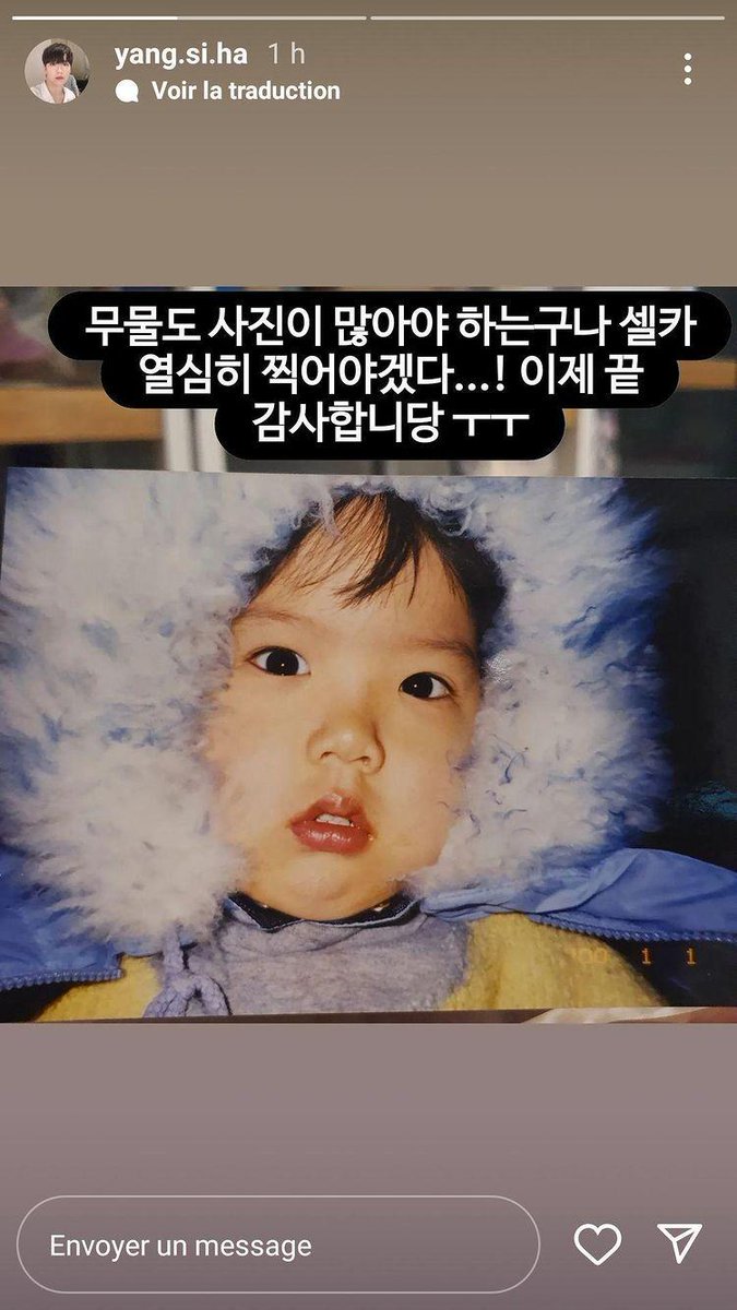Siha_Fanbase's tweet photo. 05.09.22 ~ [ Instagram ] 

Story https://t.co/rXt00njhTz.ha   

🇫🇷 Je dois prendre beaucoup de photos. Je vais devoir travailler dur pour prendre des selfies...! C'est fini maintenant merci ㅜㅜ

Trad.© Siha_Fanbase 🇫🇷🇬🇧
#느와르 #양시하 #시하 
#YANGSIHA #NOIR 
@Noir__official https://t.co/5D3Z9I3wiO