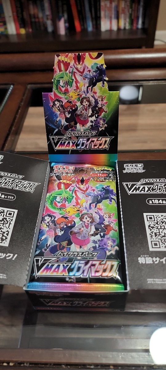 MightyTexy's tweet photo. Japanese Vmax Climax Rd. 2! #pokemon #PokemonTCG https://t.co/1BJJZQf1jR