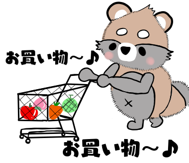 だるいのtwitterイラスト検索結果