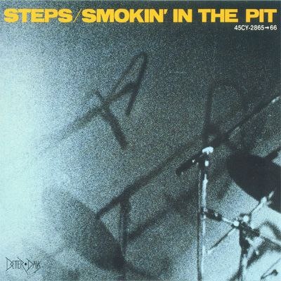 cocujazz's tweet photo. La banda estadounidense Steps, posteriormente Steps Ahead, publicó su segundo disco en el año 1981 con el título "Smokin' in the Pit".
#Steps
#StepsAhead
#EddieGomez
#SteveGadd
#KazumiWatanabe
#DonGrolnick
#MichaelBrecker
#MikeManieri
https://t.co/SZmODExPIn https://t.co/1qQITyxMDJ