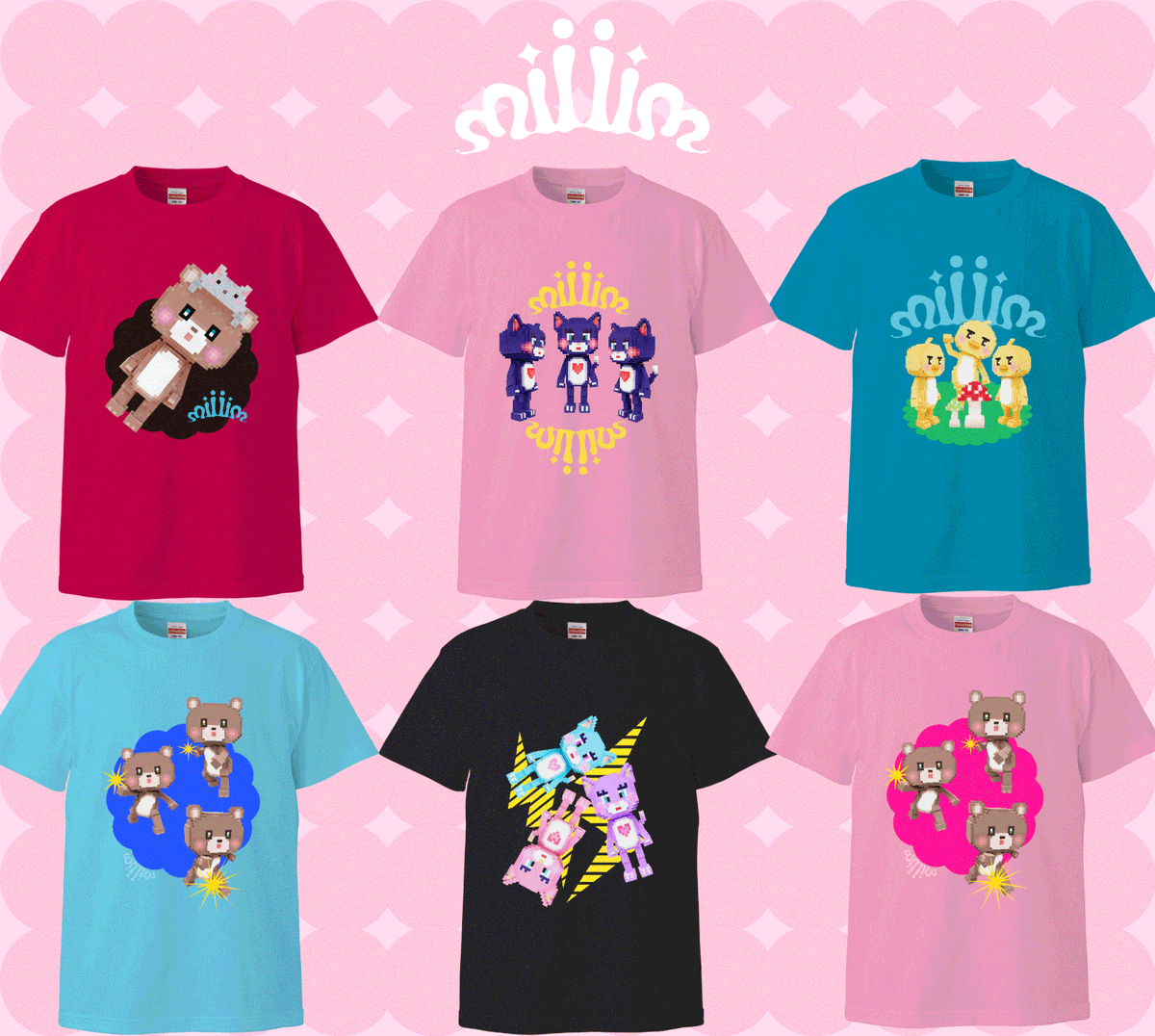 miiiimShop's tweet photo. おはようございます😊
ボクセルアーティストmiimiiのお店紹介🥸🥸
https://t.co/P2B2YGdO9D
今はTシャツのみの販売ですが、今後いろいろな商品を追加していく予定です✨✨
どうぞごひいきに🙇🙇♀️🙏
よろしくお願いいたしま~す😶🌫️🥳
フォロー&RT大歓迎です😋
#Tシャツ #miiiim #かわいい #ukato https://t.co/BNGdnAQPNX