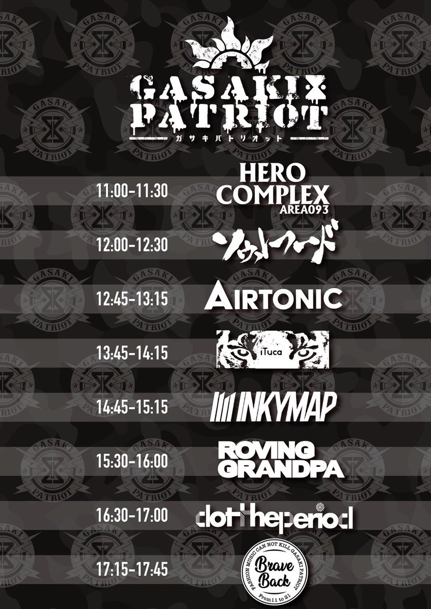 dottheperiod's tweet photo. 【解禁】
9/23
尼崎市小田南生涯学習プラザ内ホール
Brave Back pre."GASAKI PATRIOT"

タイムテーブル発表！
我々は16:30〜です。
宜しくお願いします！

チケットはこちらから↓
https://t.co/Q0x04jRHSU https://t.co/F63lUO8kIT