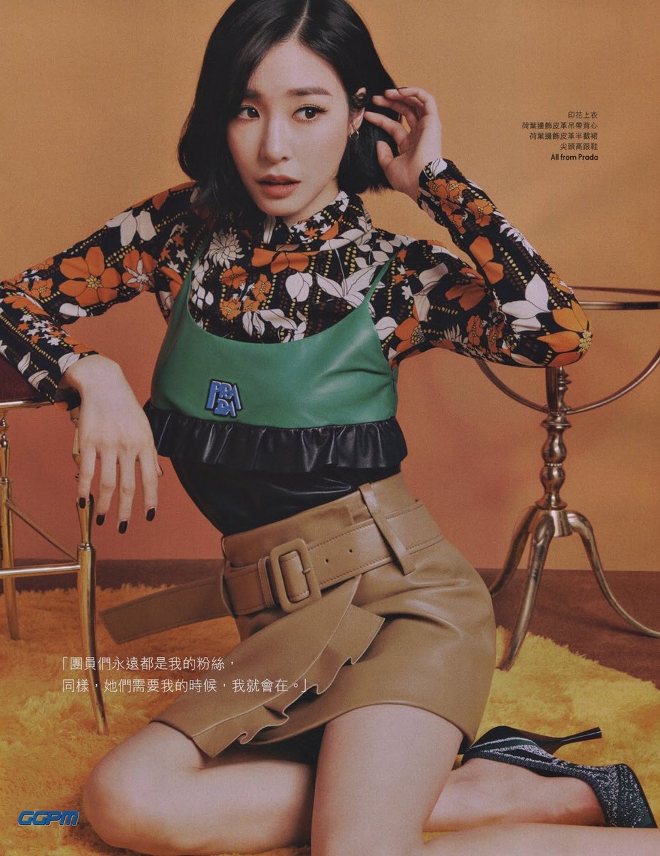 hourly tiffany (@hourlytiffanys) on Twitter photo 