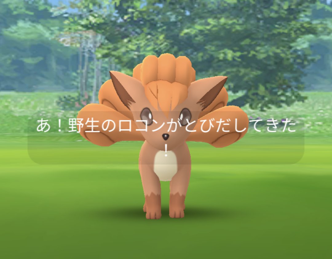 満月つるちゃん🌝@ゲーム tweet media