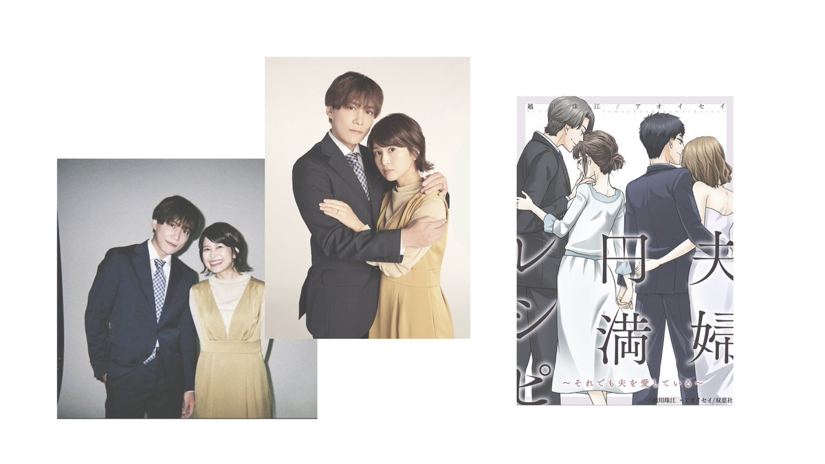 SengaKento_aina's tweet photo. ❤︎︎
┆
┆ドラマ出演おめでとう!!!!
┆
写真見て、コメント全文読んで、「あぁ私の大好きな人だ」って感情ぶわああってなっちゃって。まだ夢なんじゃないかってふわふわしてるけど。
千賀くんが全力で演じる仁科浩介を全力で愛します。
┆
 #千賀健永  #千ちゃん #仁科浩介 https://t.co/dz6tV7qV9w