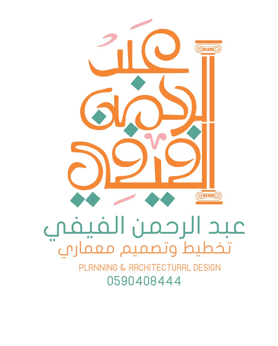 Mookhtalif's tweet photo. كنا                       و                          صرنا https://t.co/rHRwLWavLj