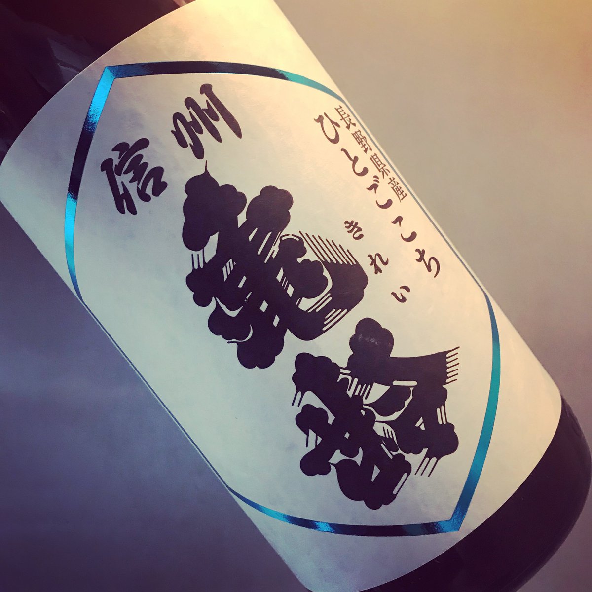 みとの tweet media