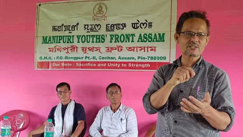 ImphalFreePress's tweet image. Include #Manipuri in #Assam associate official language: MYFA

Demanding the inclusion of #ManipuriLanguage in the associate official languages of Assam, the MYFA decided to organise sit-in protests at Lakhipur on September 27, Sonai on 28 &amp;amp; Silchar on 29

ifp.co.in/manipur/includ…