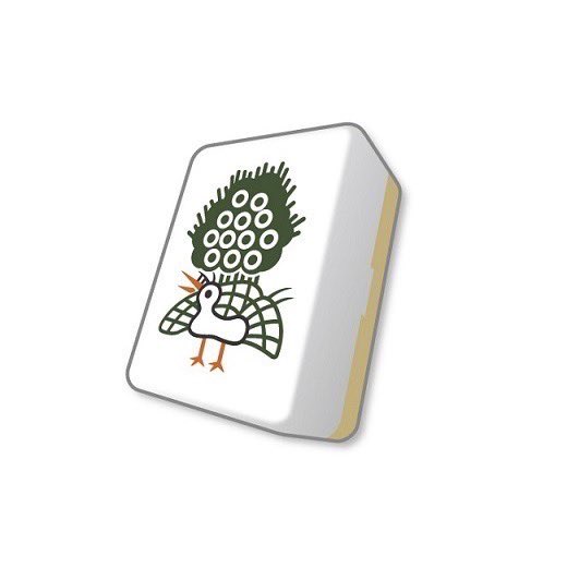 ぱんだ様オーダーページ みるくぱんだ＠お仕事募集中 (@milkpanda0301) / Posts / X