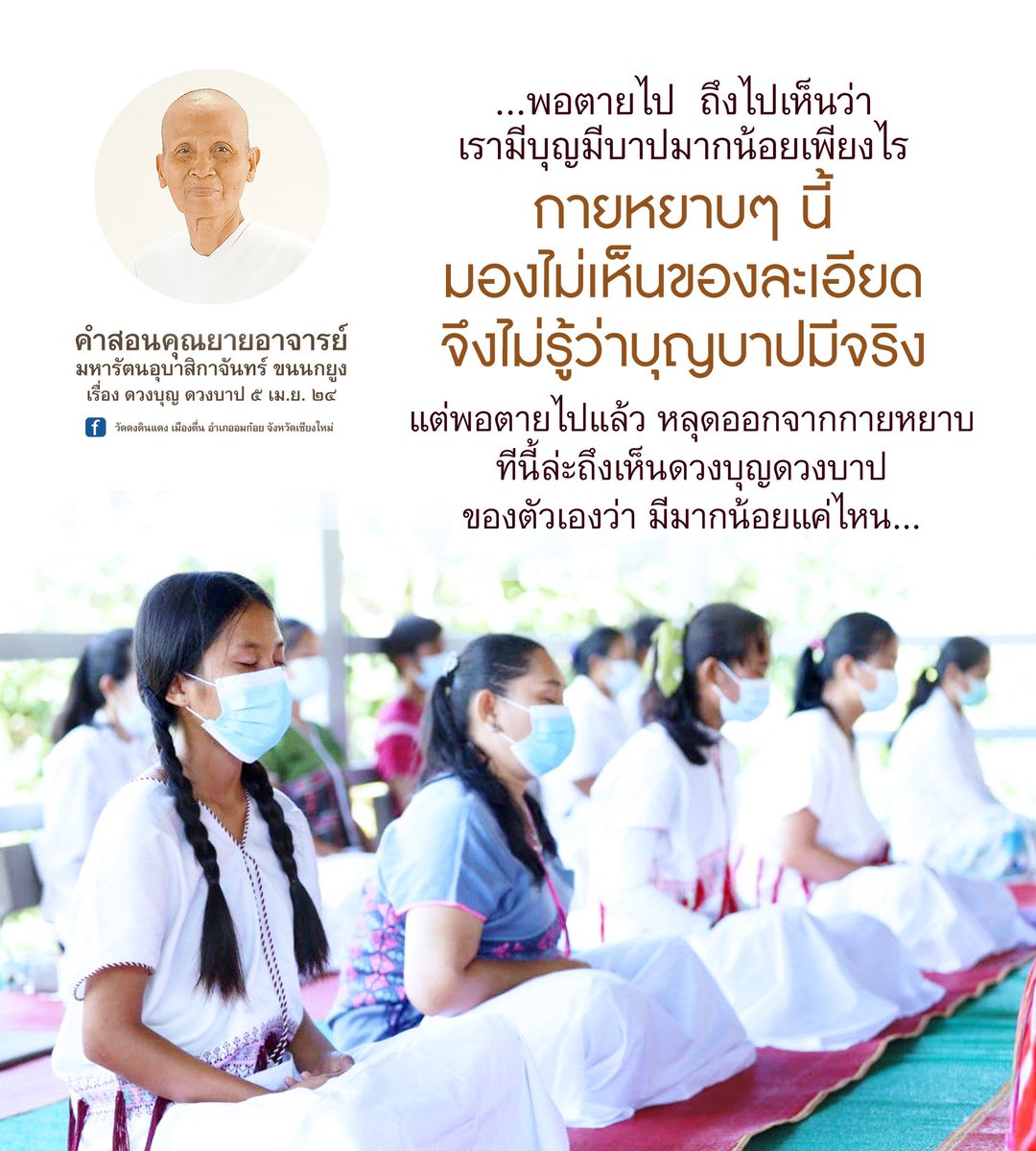 waddongdindang's tweet photo. https://t.co/HEHciAaEQp