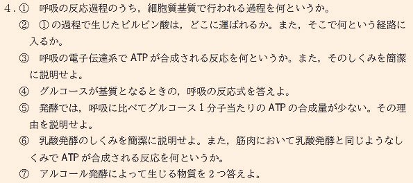 MimuraTanaka tweet picture