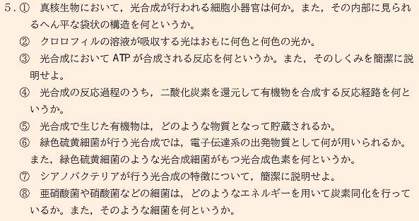 MimuraTanaka tweet picture