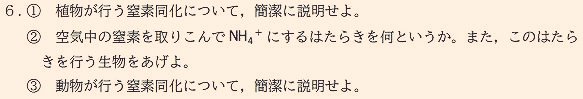 MimuraTanaka tweet picture