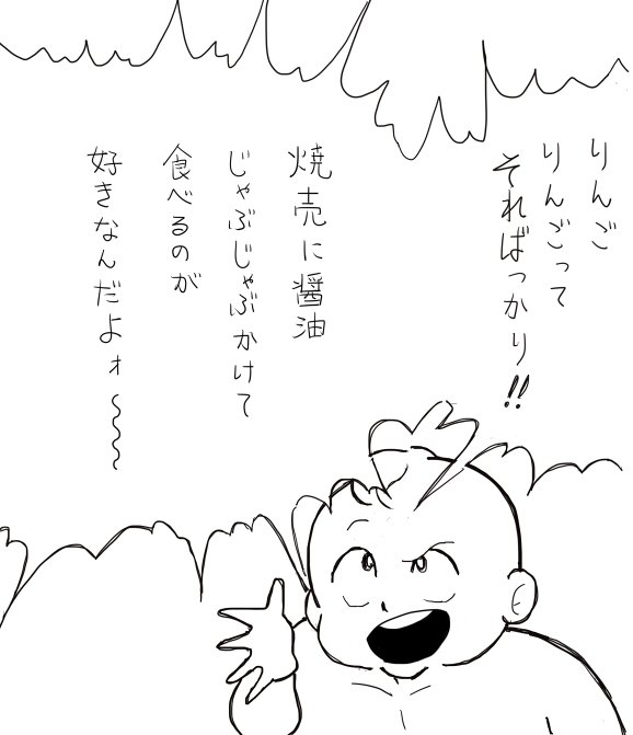 豆腐とかオクラとか醤油じゃぶじゃぶかけちゃう。 