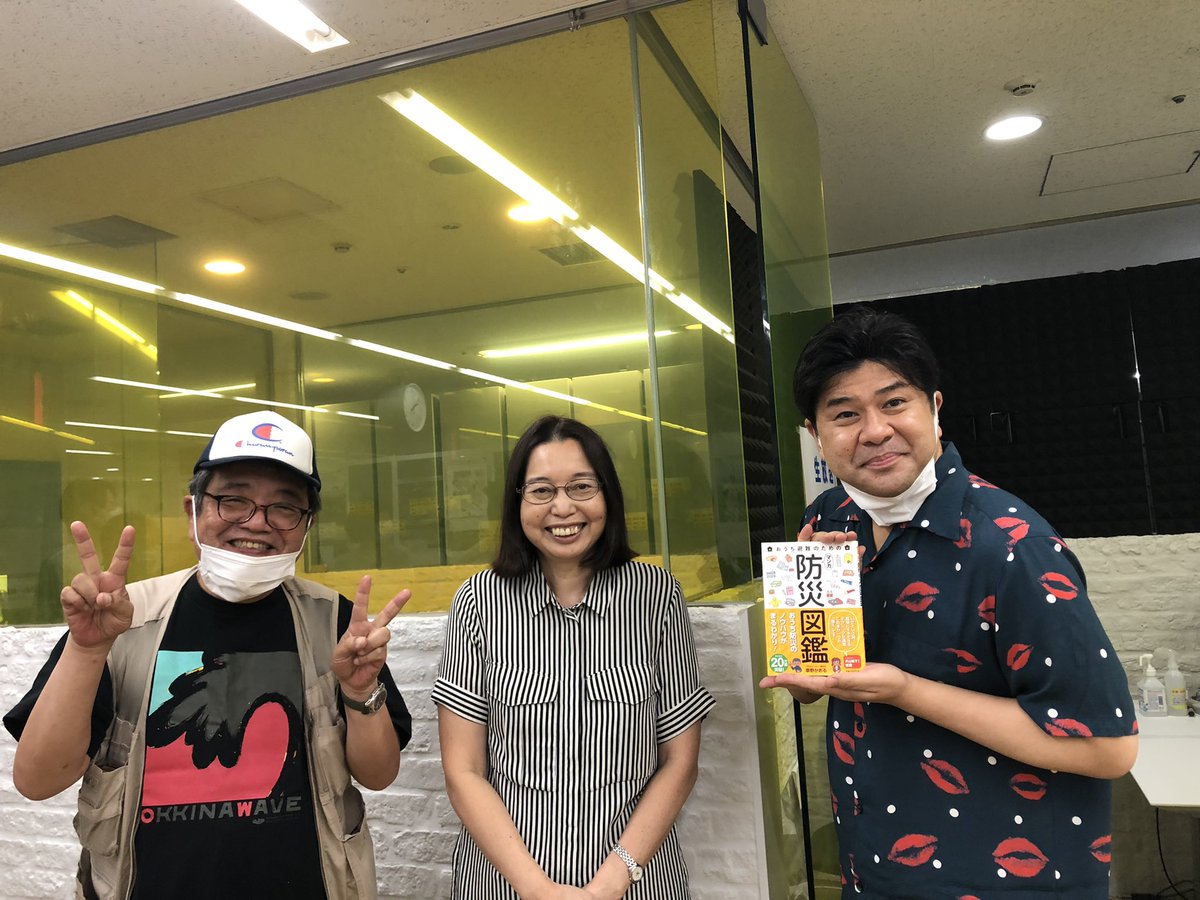 yamadayoco1's tweet photo. #ニッポン放送
#垣花正のあなたとハッピー　にて
草野かおる出演させていただきました
100円グッズの日用品防災、たくさん話させていただきました。ラジオにお寄せくださったメールのトークも草野が感動して聞き入ってました
ありがとうございました https://t.co/kN31looRGR