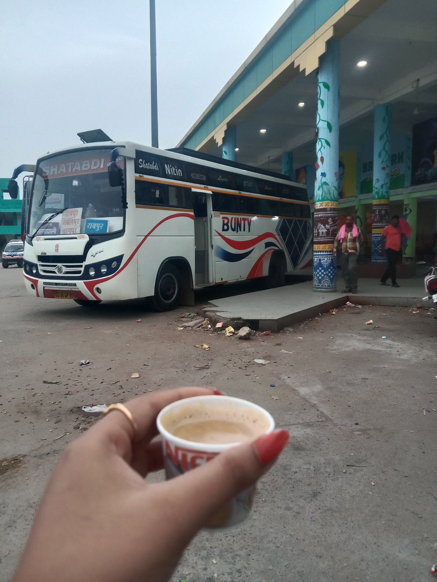Samarpi03's tweet photo. Good morning Bargarh😇 https://t.co/VhezVG53nx