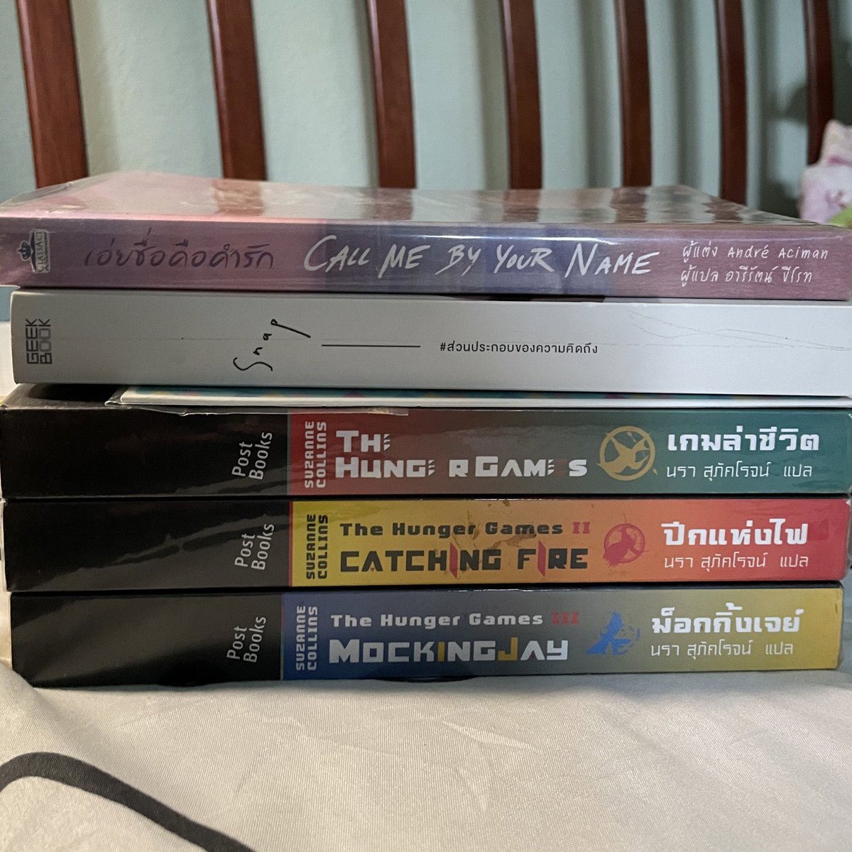 abook2u's tweet photo. ปล่อยหนังสือส่วนมากอ่านรอบเดียว หรือซื้อมาเก็บเฉยๆค่ะ (สภาพดีมากTT)
#ส่งต่อหนังสือมือสอง #หนังสือมือสอง #ส่งต่อเสื้อผ้ามือสองสภาพดี https://t.co/uIAwpjLxZw