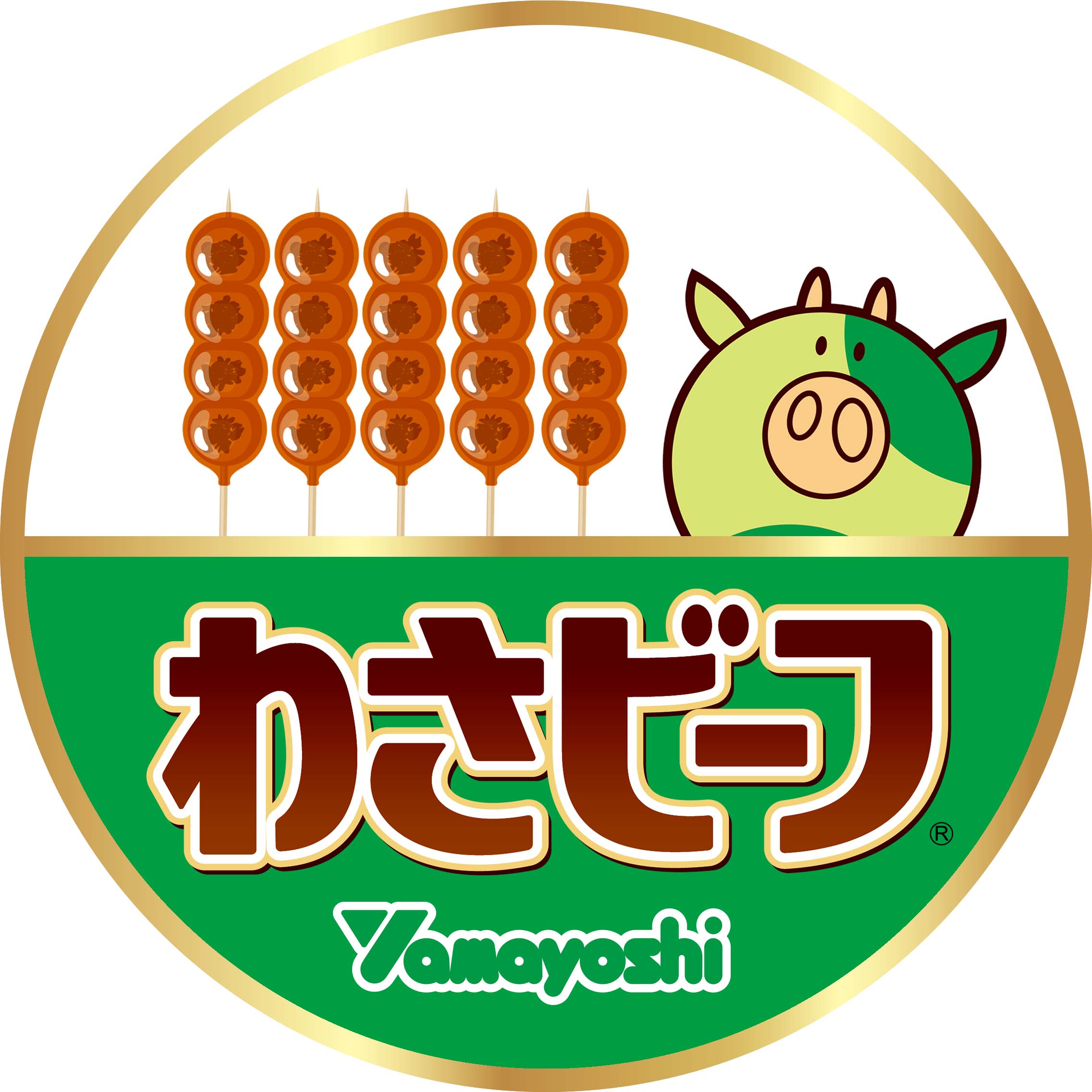 わさビーフの山芳製菓 Yamayoshiseika Twitter