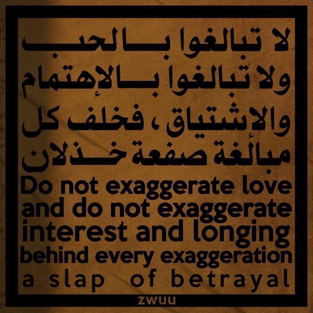 blackbefittingu's tweet photo. لا تُبالغ .. https://t.co/zbKPOLFwkS