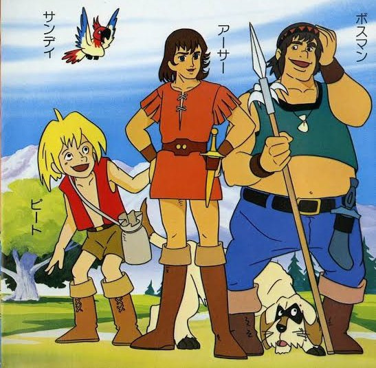 水戸黄門 アニメ 最新情報まとめ みんなの評価 レビューが見れる ナウティスモーション 3ページ目