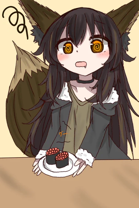 いくらですか!?いくら出したらいいんですか!? 