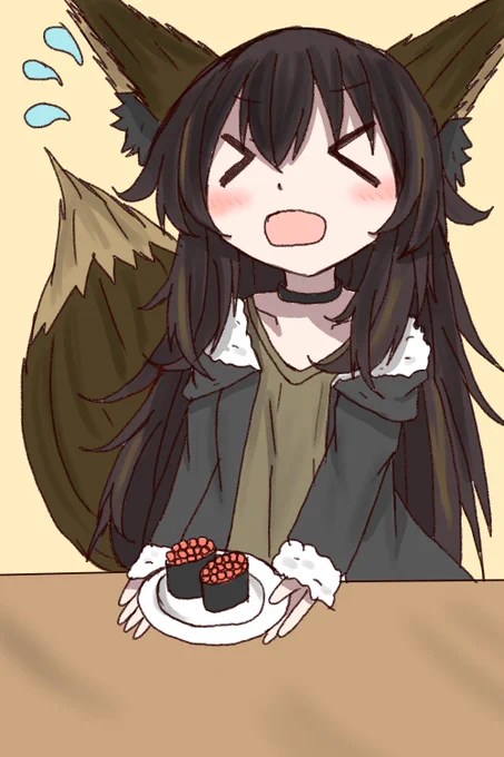 いくらですか!?いくら出したらいいんですか!? 
