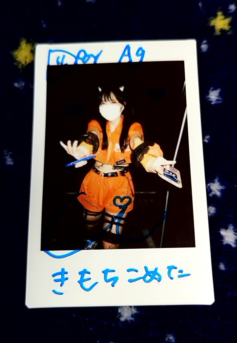 aeg_su0715's tweet photo. 9/4 #GODFEST ⚡
目標の1つだった主催fest‼️
記念すべき日にも、やっぱり「いつもの感じ」って大事だなぁ✨
きっとそれがウチらのニーズの一致なのかなって😊
ワンマン前は構えてしまっていた会場も、今ではむしろしっくりくる‼️
進化の過程と現時点!!
見続けられてる幸せよね💙
#生牡蠣イッたレポ https://t.co/FAcyD1JAkp
