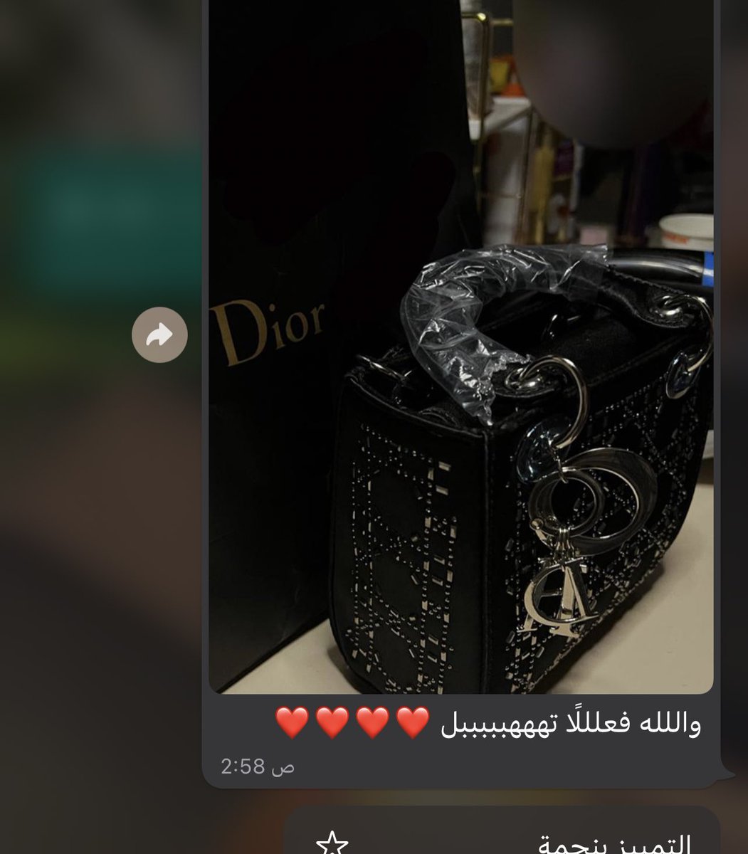 𝗦𝗧𝗢𝗥𝗘.𝗝𝗔𝗡𝗨𝗔𝗥𝗬 tweet media