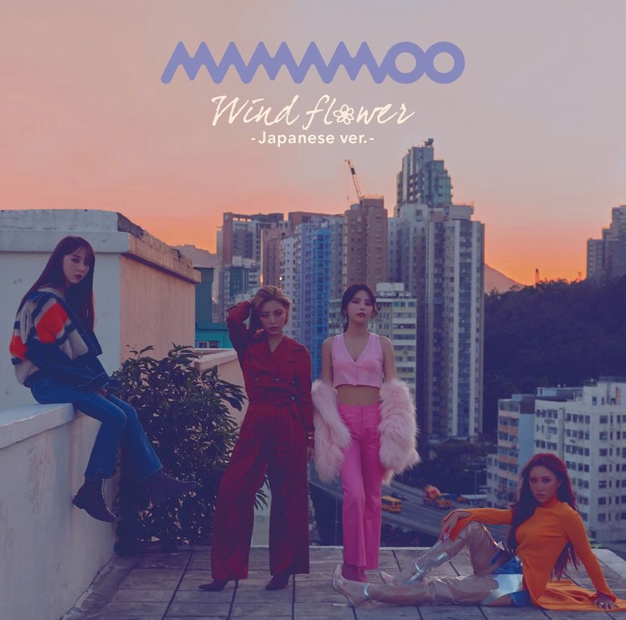 WhosMaryP's tweet image. arrisco dizer que é uma das capas mais bonitas do mamamoo.......