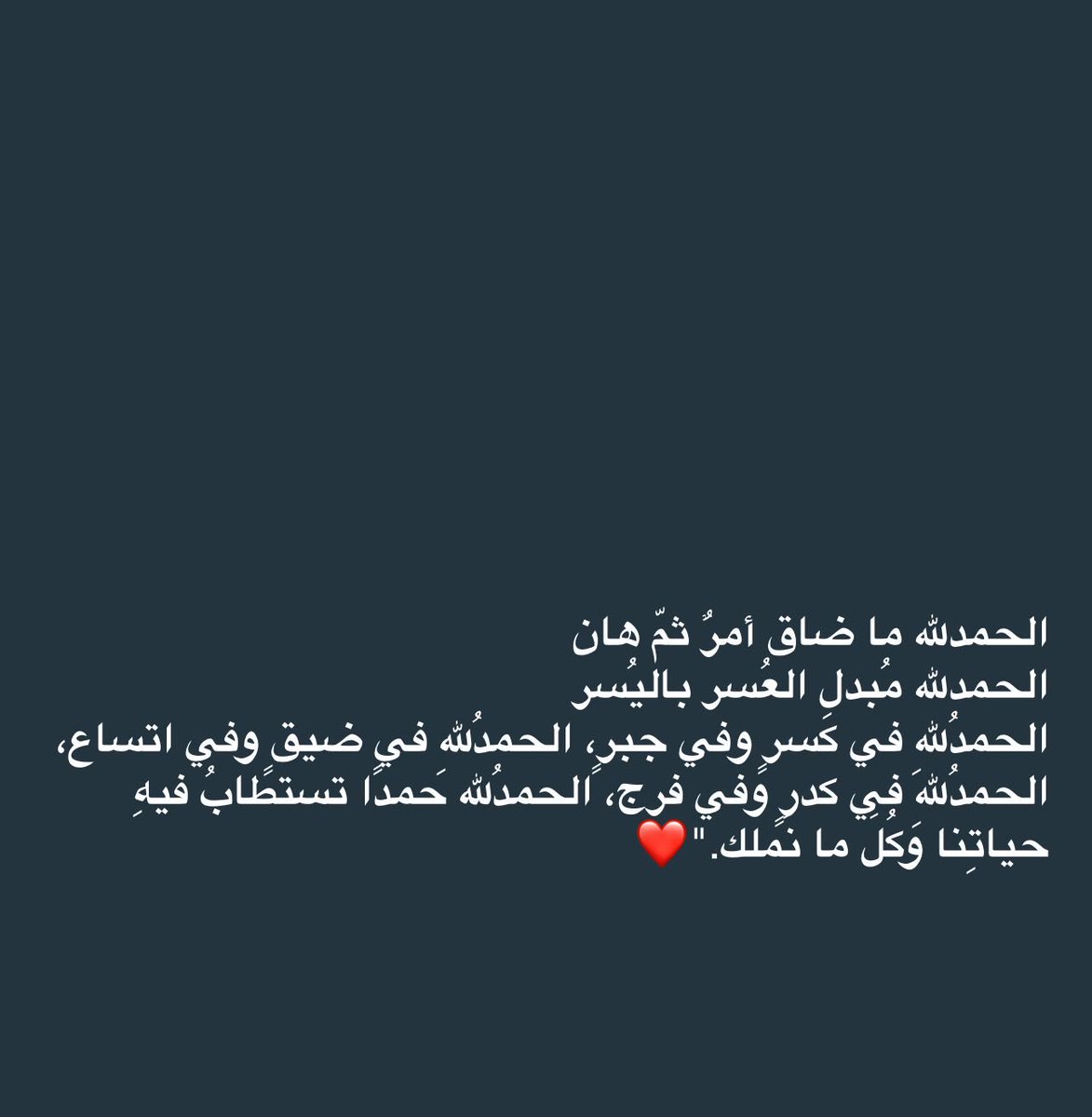 aamm1438's tweet photo. https://t.co/xFICRKRprq