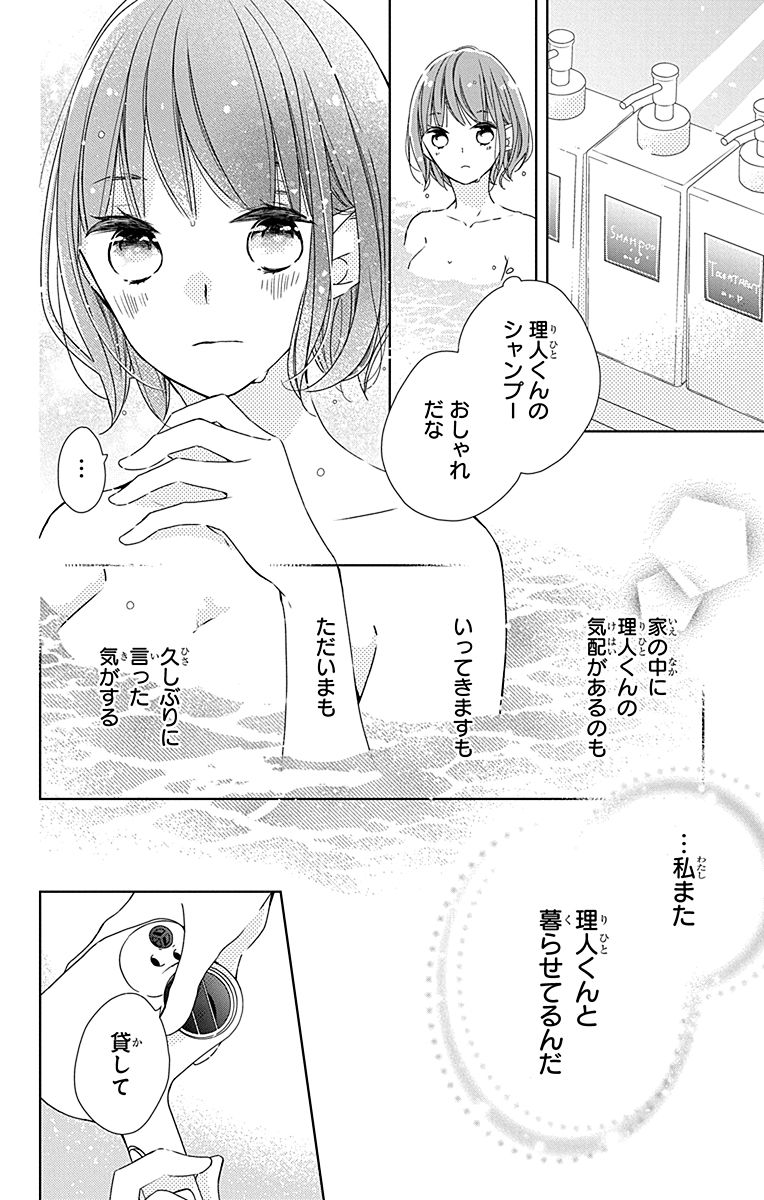(6/12) 