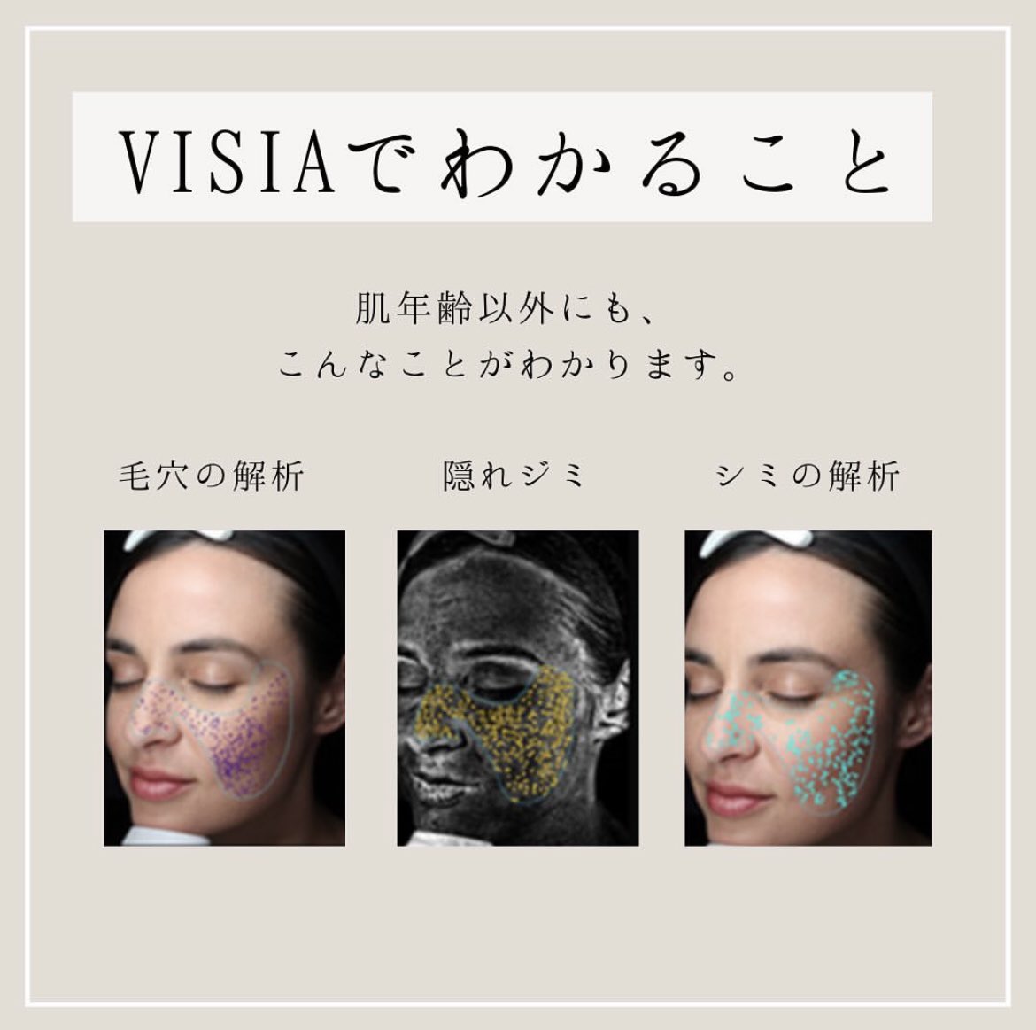 みずほクリニック Mizuhoclinic Twitter