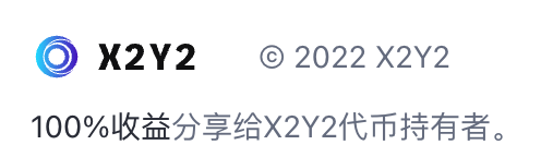 fqkissfire's tweet photo. 周末回来，看到很多人在骂 sudo swap，并说日活也锐减到几百。了解了一下原因，才知道原来是用户帮着刷交互，其实别人怎么分钱早就规划好了，基本没用户啥事。对比下来，发现不论是空投规划还是持币权益， @the_x2y2 @x2y2cn 确实做到了“从用户来，回馈用户”，要说WEB3 精神，我投x2y2一票。 https://t.co/HyPqWqWNAs
