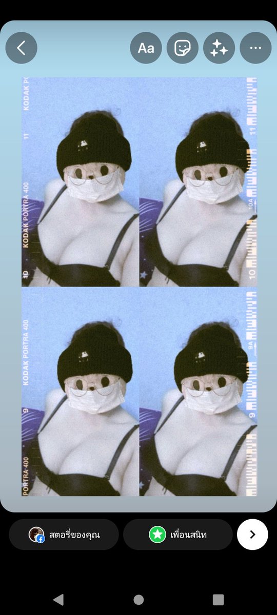 ykhoy4's tweet photo. ฟังเขาเล่าไม่เท่าสัมผัสเอง🥺🤍
#นัดเย็ด #รีทวิต https://t.co/73g6z5oxf6
