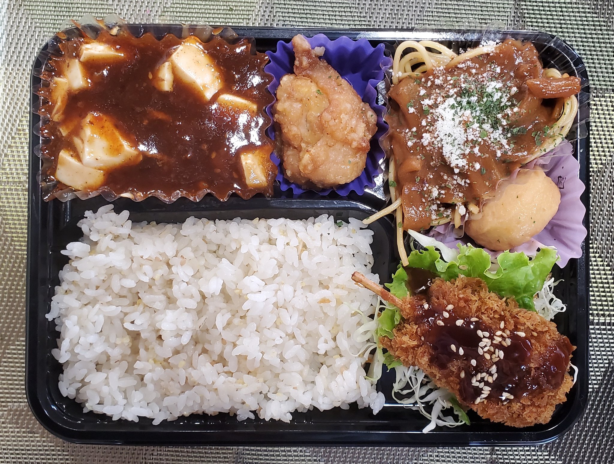 手作りおかず 菜の花畑 Nb Tamashima Twitter