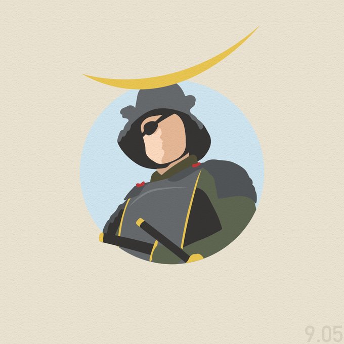 伊達政宗の誕生日のtwitterイラスト検索結果