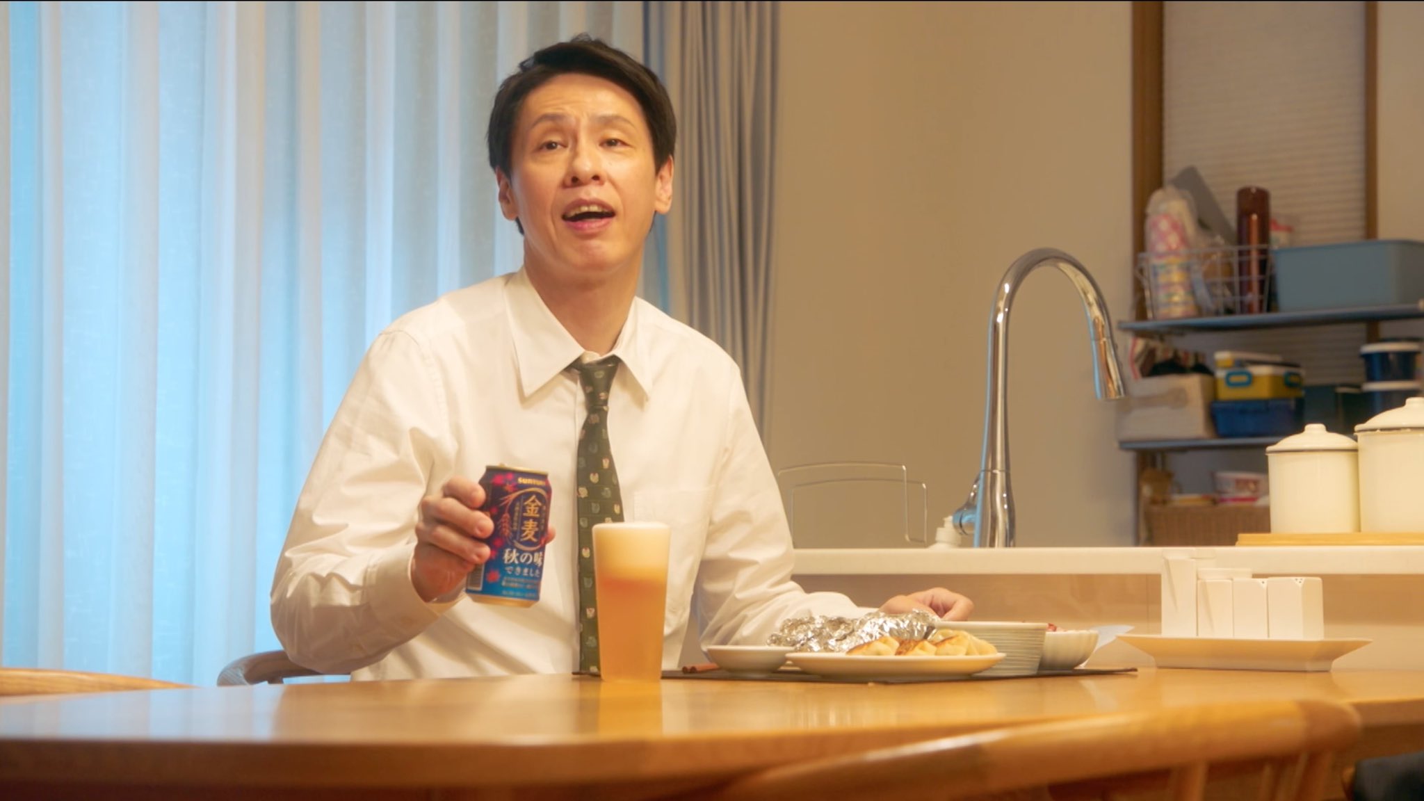 競争の番人 フジテレビ 第10話9月12日月曜よる9時 競争の番人 秋の味 の 金麦 特別cm完成 秋の味 の 金麦 で晩酌を楽しむ ダイロク のキャップ 風見のオフショットを要チェック 今夜の放送中にコラボcmが流れます 内容は また