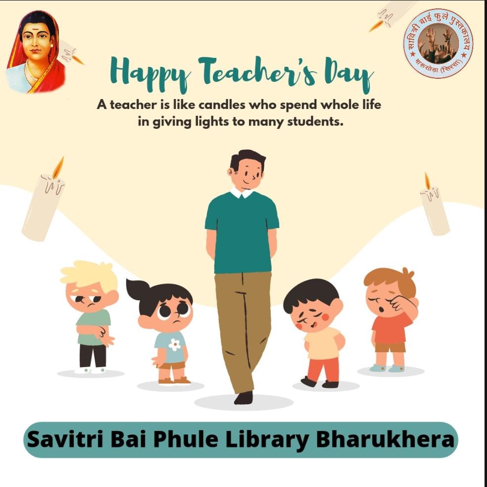 sbfulelibrarybk's tweet photo. #teacher's day
#post #IndiaAt75 @MESA_Foundation @DiproSirsa @DiprHaryana https://t.co/OZ207QpnBP