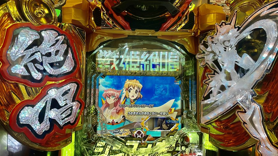 おすすめのパチンコ台ランキング 現行機種最強の人気台10選 22年10月最新版 パチーモ