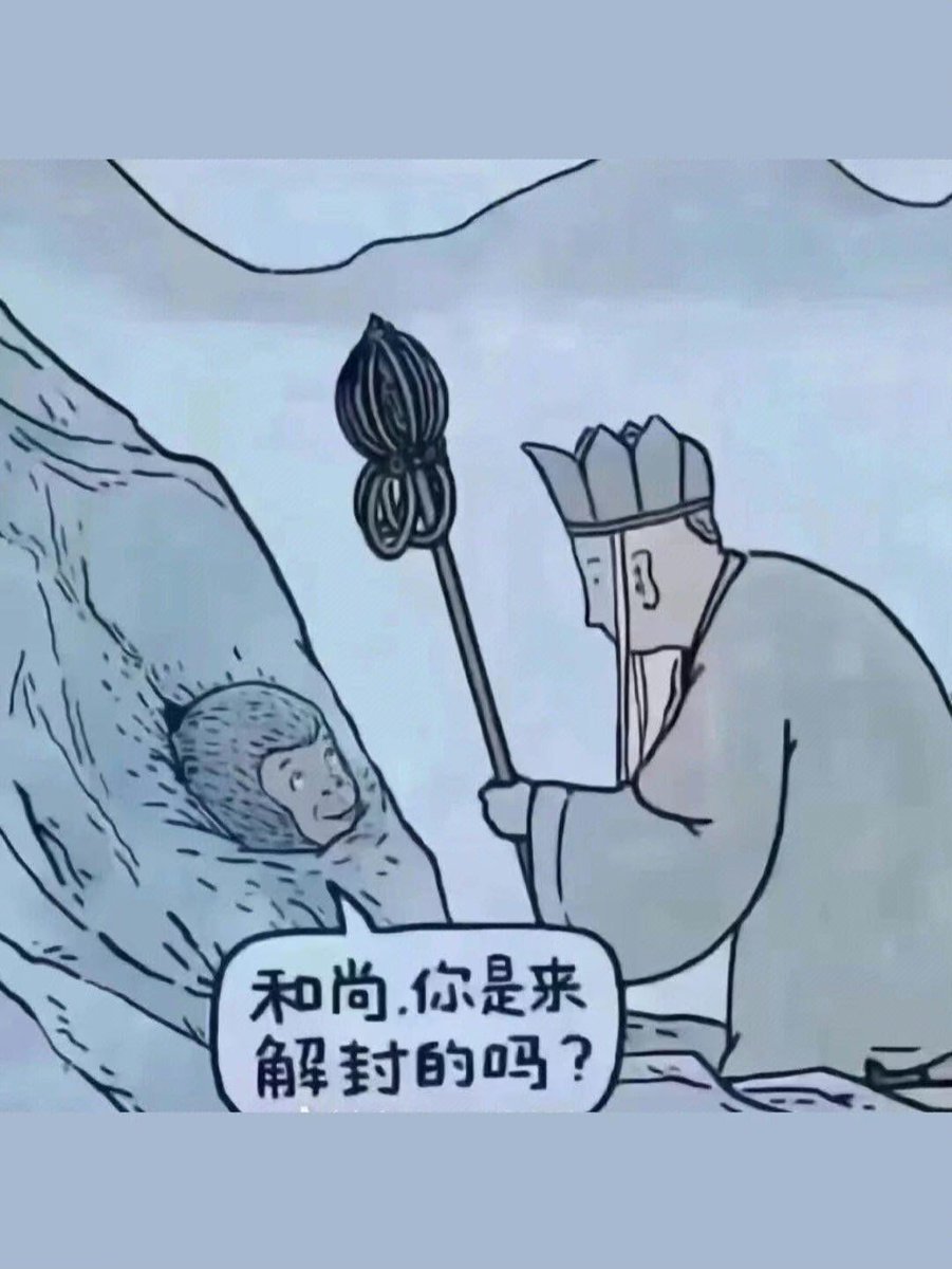 VincentRD5's tweet photo. 很可以 与时俱进～
#长春 #ChangChun #Changchun https://t.co/2L1klXvFfw