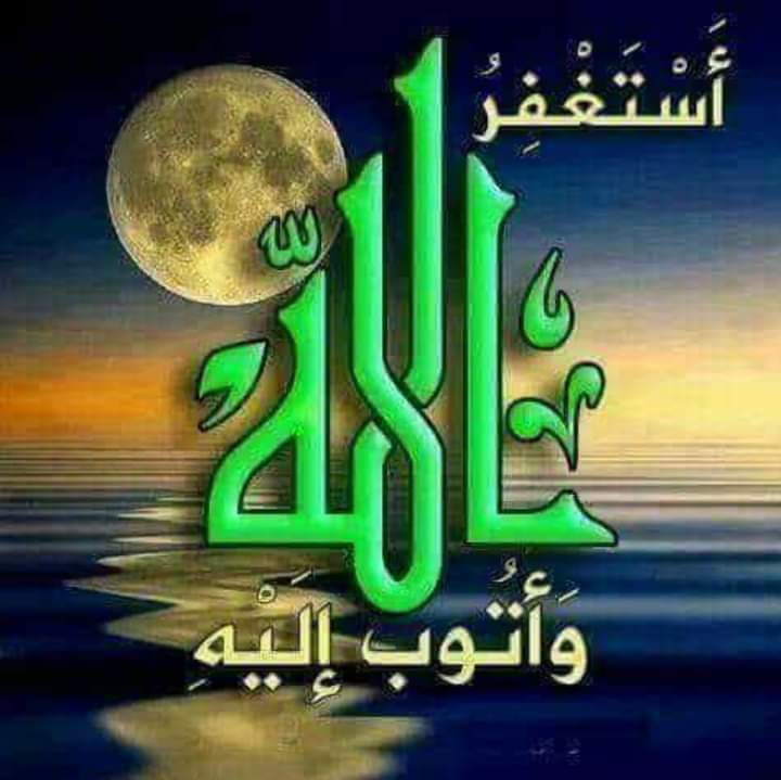 مريم علي (@mrymly47904372) on Twitter photo 