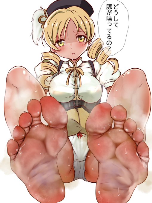 マミさんの疑問 