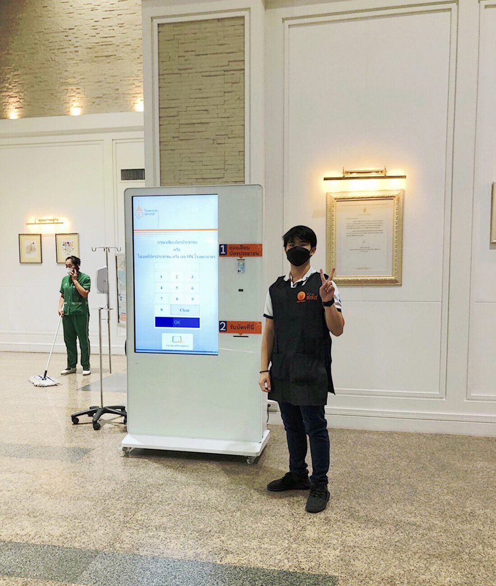 MiMiSoGuYa's tweet photo. Volunteer service at Chulabhorn Hospital ☺️ https://t.co/9kpATHU7eE