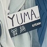 yumarchive's tweet photo. currently, one of yuma's main positions in &amp;TEAM is DANCER !

#andTEAM #YUMA https://t.co/VIoNys2MZn
