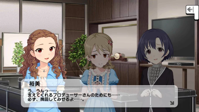 おあよう 