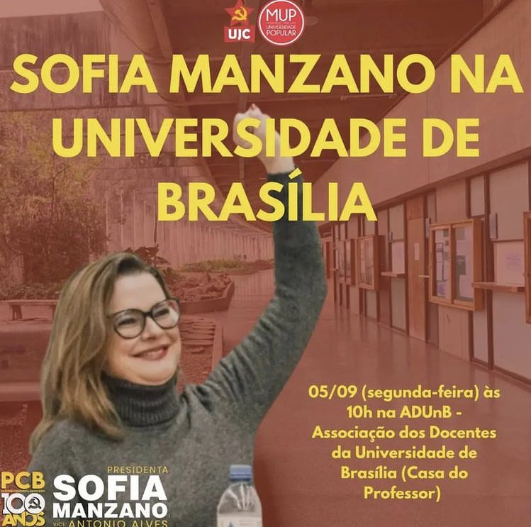 comunamidia's tweet photo. Sofia Manzano estará na Universidade de Brasília amanhã às 10h https://t.co/I5ol2dYBc3