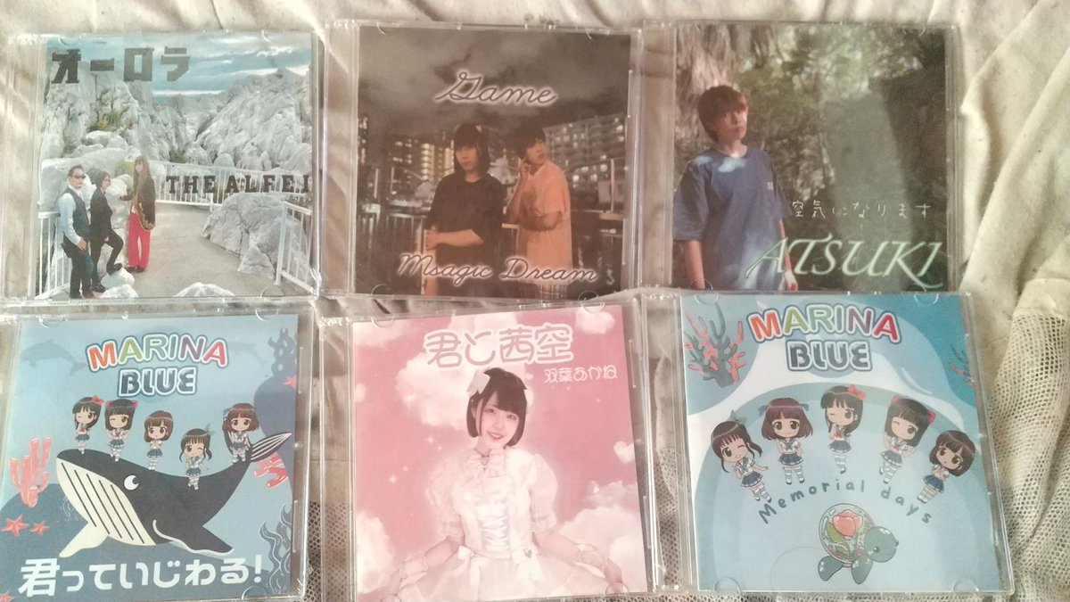 0ub2km23725395h's tweet photo. 率直に この CDの中で 特に ノリ カッコ良さ で 気に入ったのは #Memorialdays
#マリーナブルー Bチーム
#Game #magicDream #オーロラ #THEALFEI ですかね 何か 聴いてて めっちゃ壮大❗️ですよね。 https://t.co/PxJV3xF6vo