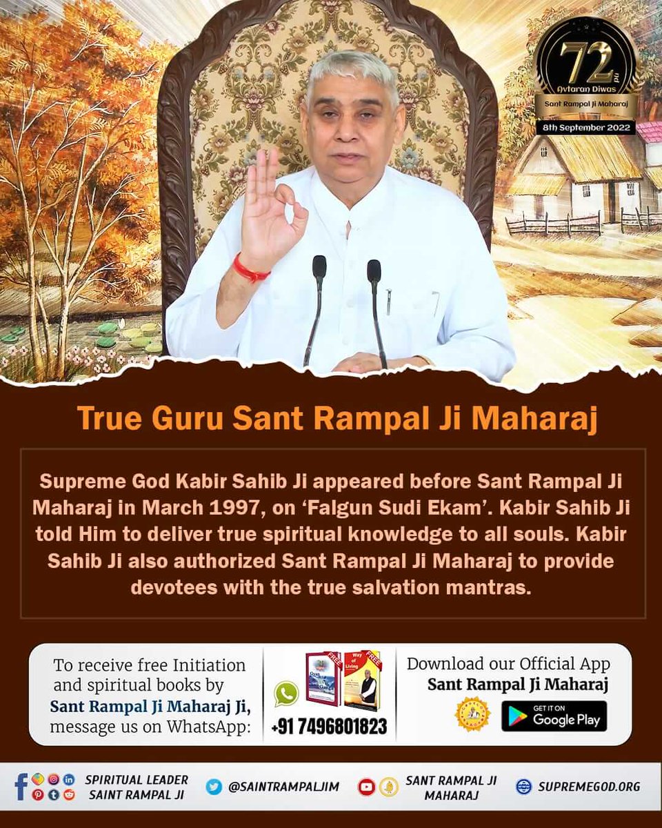 avantika_yadav1's tweet photo. #SantRampalJiMaharaj

The Aim of Sant Rampal Ji Maharaj is to create a Drug Free World.

3 Days left for Avataran Diwas https://t.co/Ubit9A6YTg