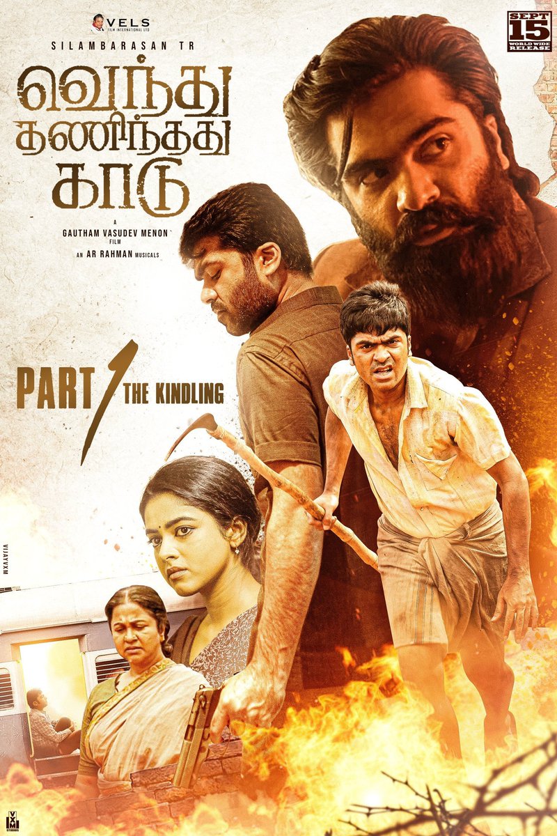 StrDeejay's tweet photo. Journey of Muthu❤️#VTKin10days🔥
@SilambarasanTR_ @SiddhiIdnani
@VelsFilmIntl @menongautham
#SilambarasanTR #PathuThala
#VendhuThanindhathuKaadu https://t.co/bWcZLj8irL