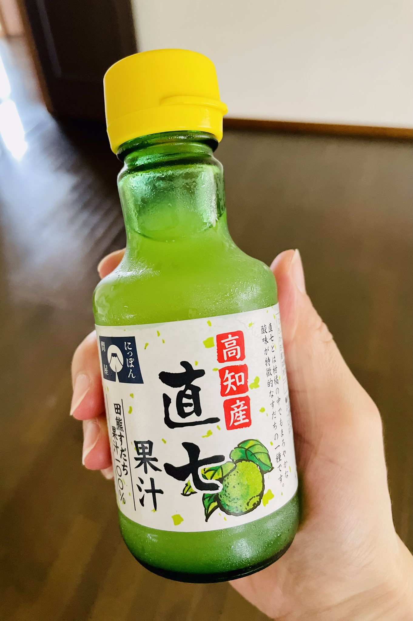 高田裕美 色々な腸活があって良い お腹も気分もスッキリした後は いつものコレ 金の水を飲んで身体に浸透させる 15分以上経ってから野菜ジュース を飲む 手作り甘酒を大さじ3杯食べる すだちの絞り汁入 小腹が空いたら酵素ゼリー 高田裕美 色々な腸活があって良い お腹も気分もスッキリした後は いつものコレ 金の水を飲んで身体に浸透させる 15分以上経ってから野菜ジュース を飲む 手作り甘酒を大さじ3杯食べる すだちの絞り汁入 小腹が空いたら酵素ゼリー